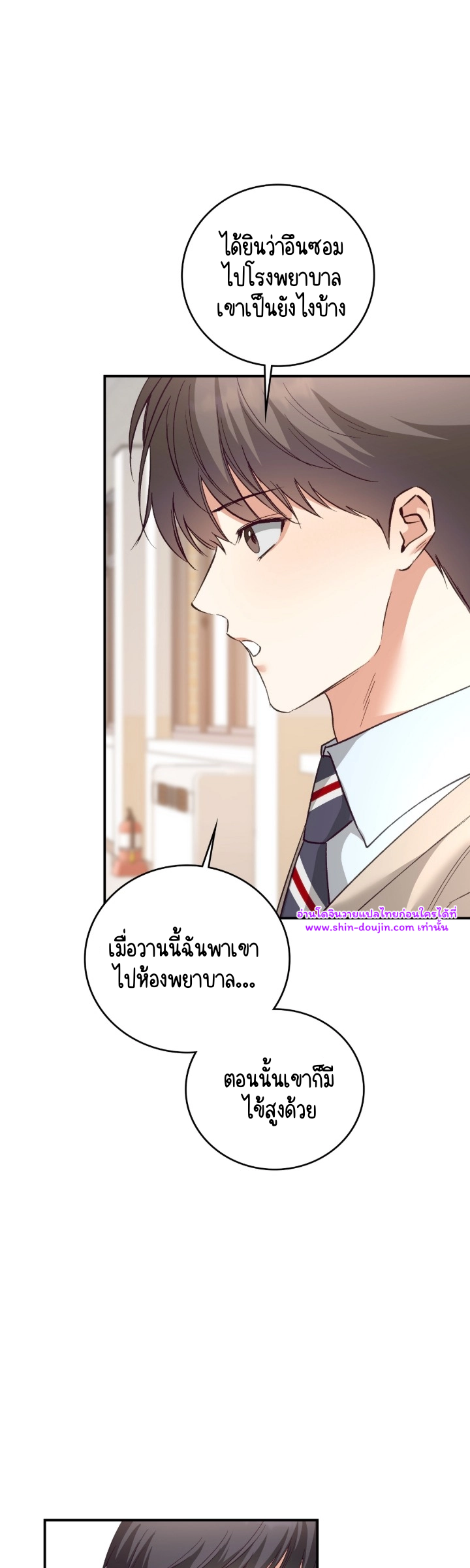 Dandelion Flower Observation Diary EP 14
